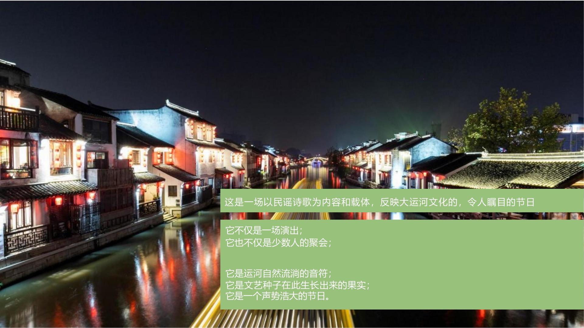 元得影业全屏视频